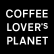 athia,taiwan brand, coffee product,athia parners
