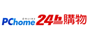 athia,taiwan brand, athia parners,