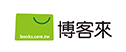 athia,taiwan brand, athia parners,
