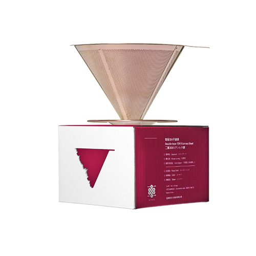 athia dripper set, athia glass pour over coffee dripper set
