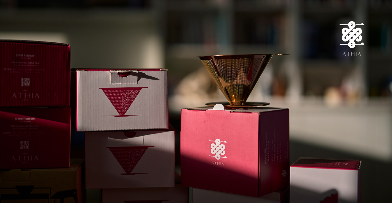 athia,Travel with athia pour over coffee maker set anywhere at any time.