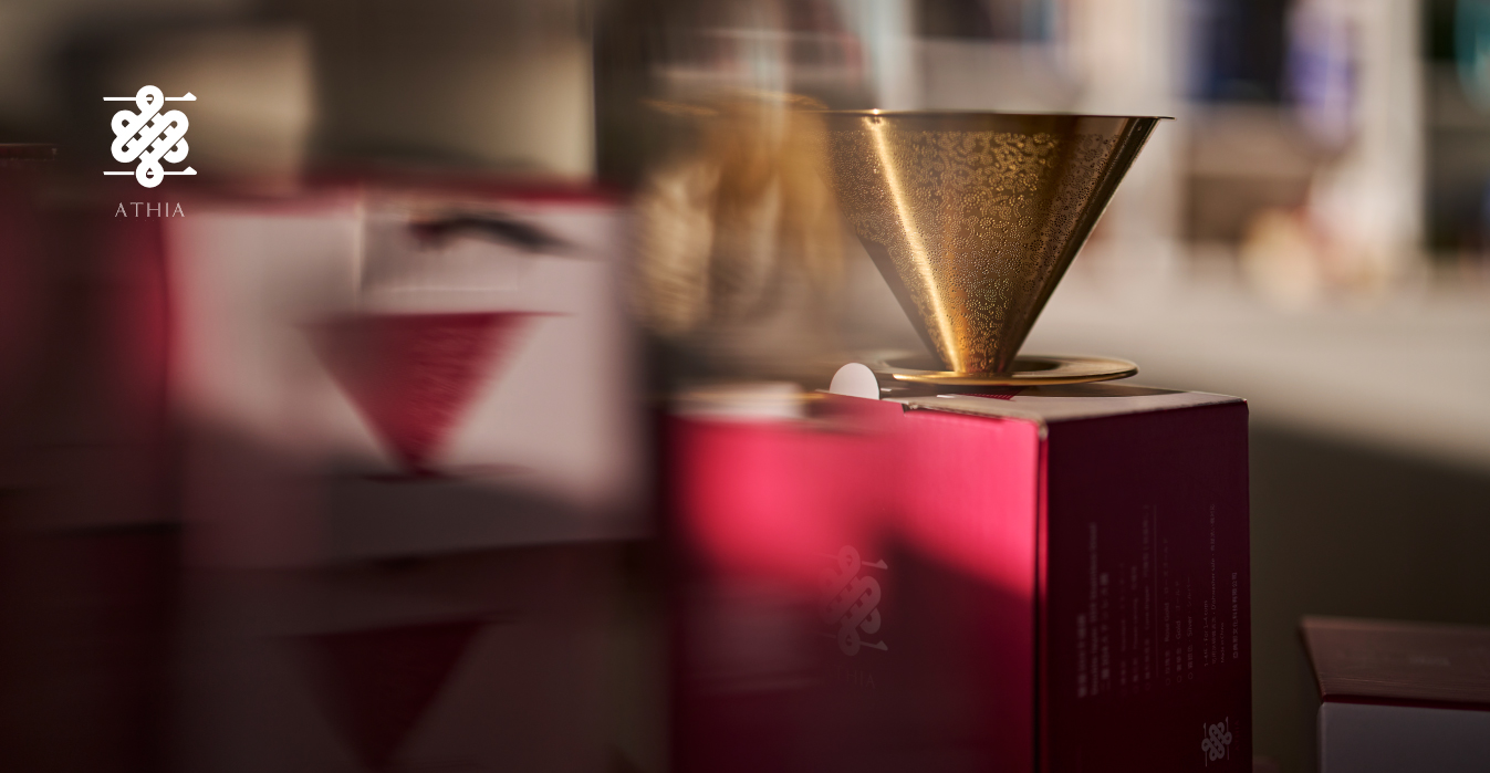 athia,Travel with athia pour over coffee maker set anywhere at any time.